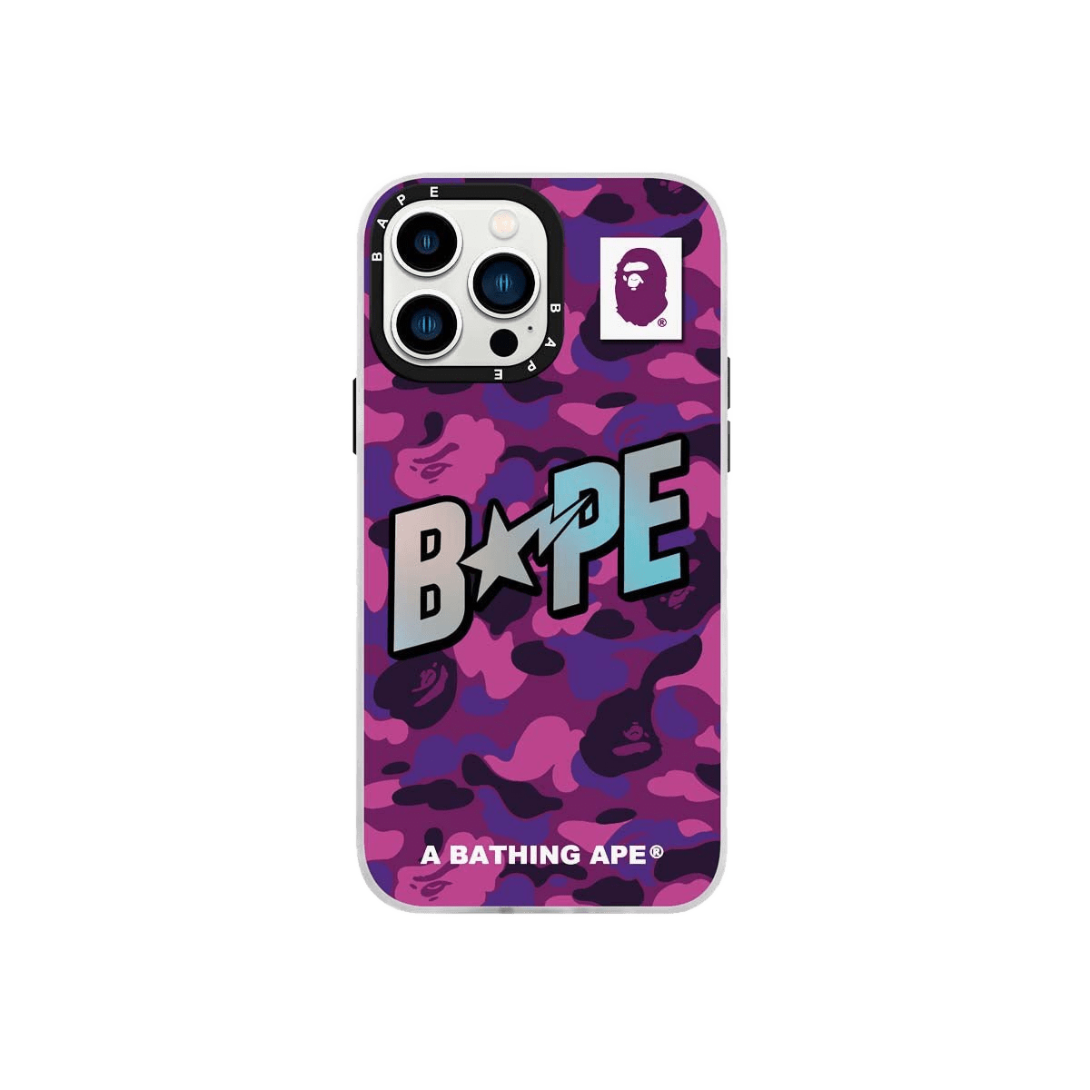 Camo Animal Case - Limited Armor LTD