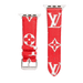 Bright Red Sup Band - Limited Armor LTD