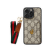 Cardwallet x Strap Beige G Case - Limited Armor LTD