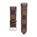 Check Brown Band - Limited Armor LTD